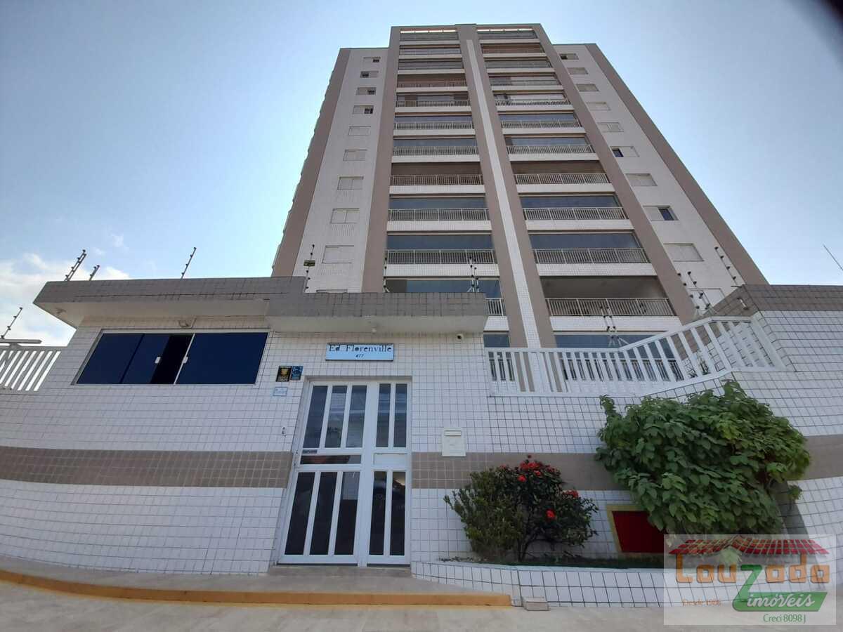 Apartamento, 3 quartos, 130 m² - Foto 1