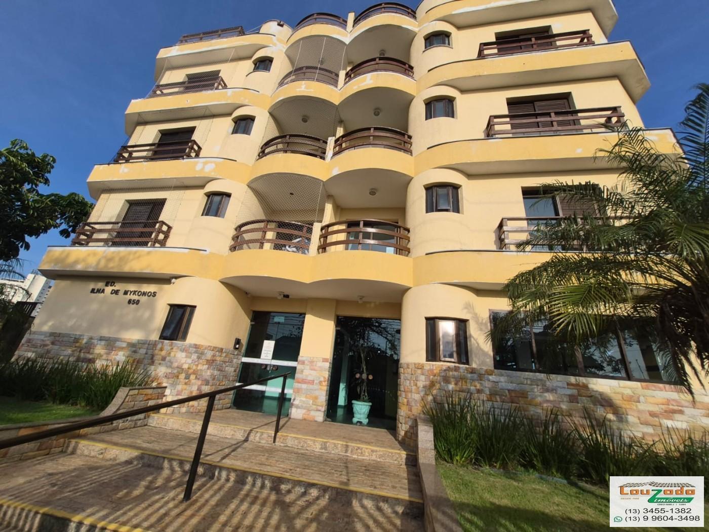 Apartamento, 2 quartos, 80 m² - Foto 1